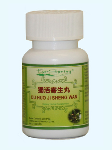 Du Huo Ji Sheng Wan